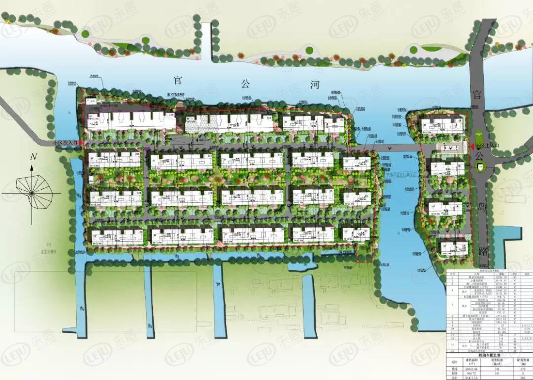 海门常乐镇2020规划图片