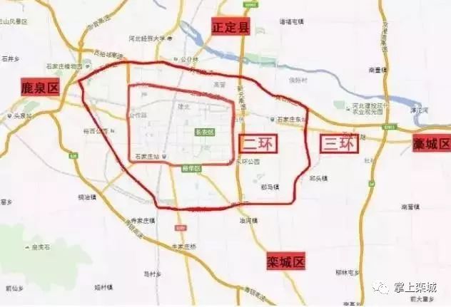 栾城衡井线以南规划图图片