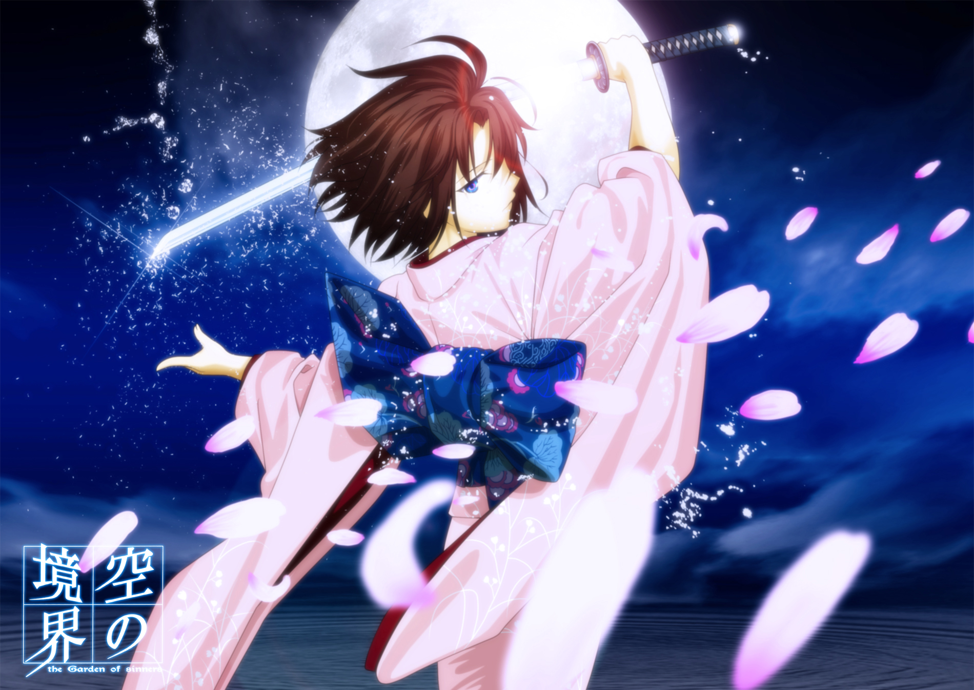 精选日本奇幻动漫《空之境界》两仪式的插画壁纸,画面精致