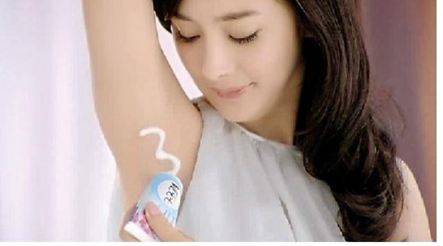 明星最奇葩的代言,杨幂脱毛膏,罗志祥姨妈巾,谢霆锋泻停封