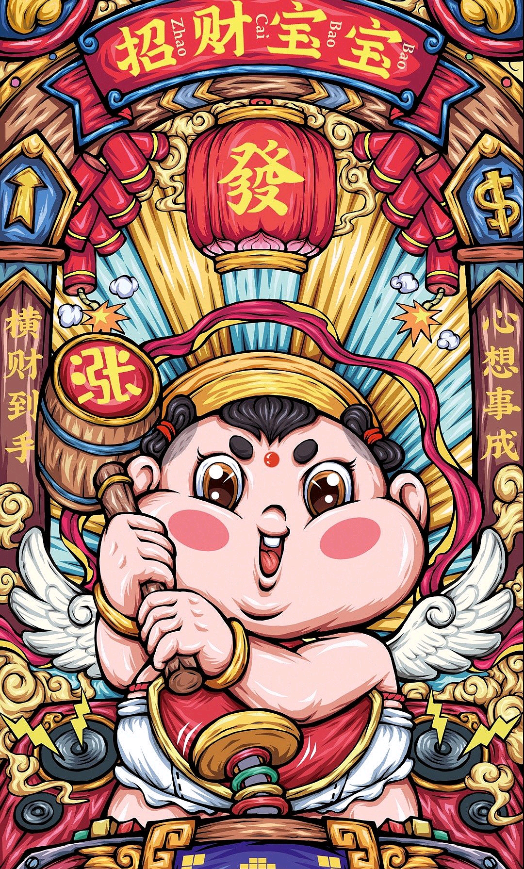 个性手机壁纸分享,高清美图精选