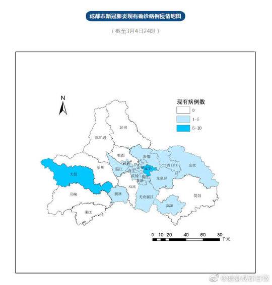 成都新增輸入性新冠肺炎確診病例1例 為昭覺縣來蓉就醫患者家屬