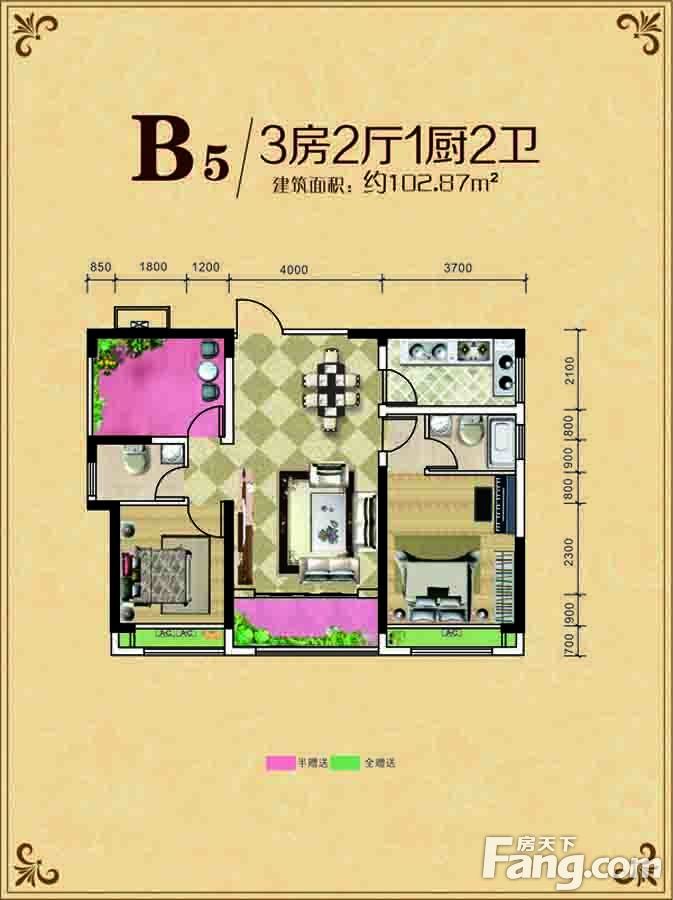 百弘·学府城怎么样 百弘·学府城房价走势