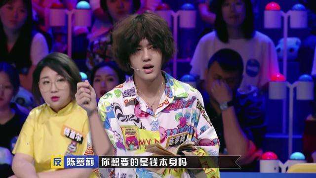 陈萝莉自爆有阿斯伯格综合征,智商158,情商58,这是什么病?