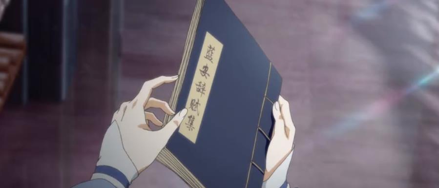 魔道祖师:家规三千变四千,姑苏蓝氏的雅正离不开这些人的付出