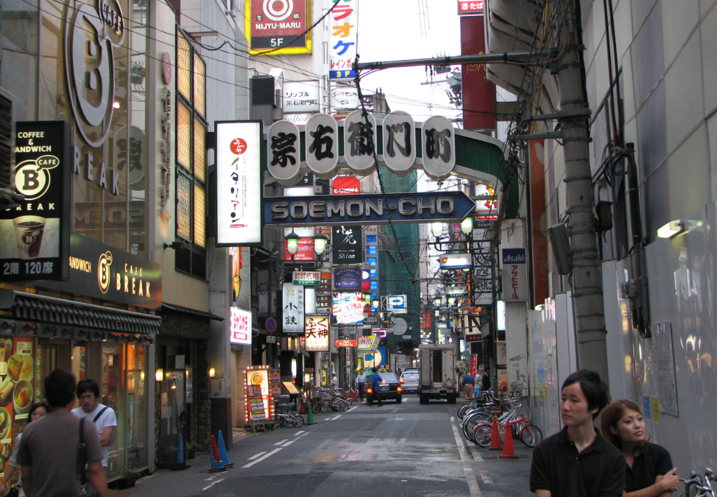 日本大阪最出名的购物商业街—心斋桥