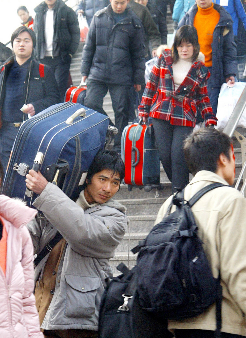 51只放2天假的有没有,打工人打工累打工还要给人吠