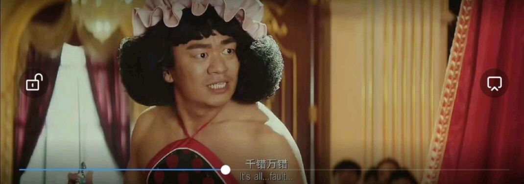 《新喜剧之王》,王宝强为什么会成为男一号