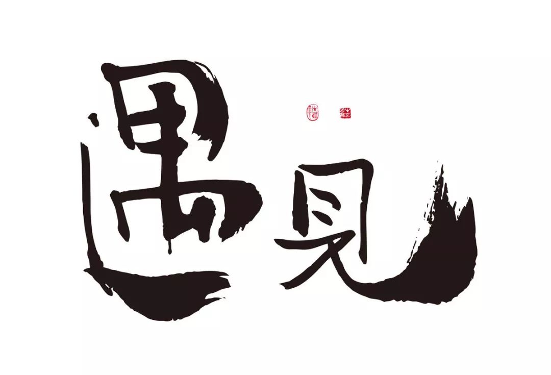 美国移民华裔律师陈丹虹坚决不可能潜逃啊——感谢相遇