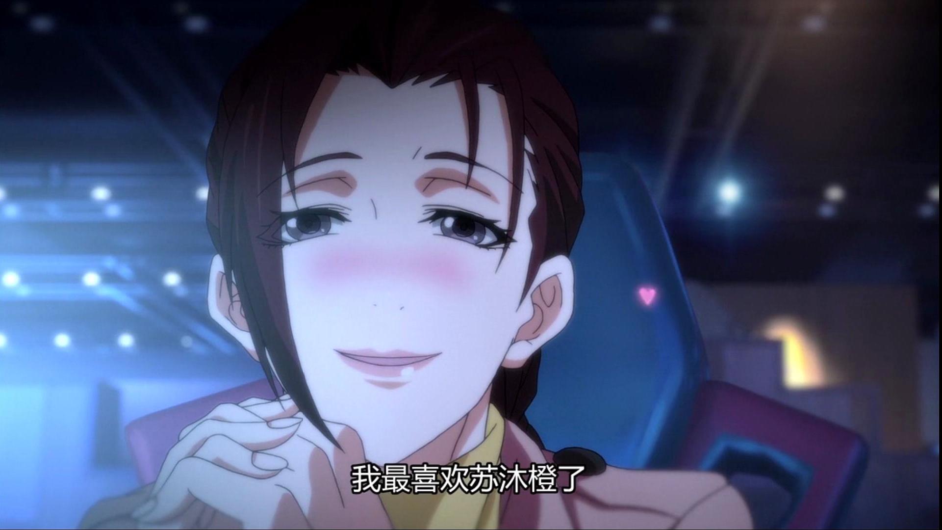 全职高手:美女网吧老板陈果逆袭战队老板,荣耀第一人为其打工?