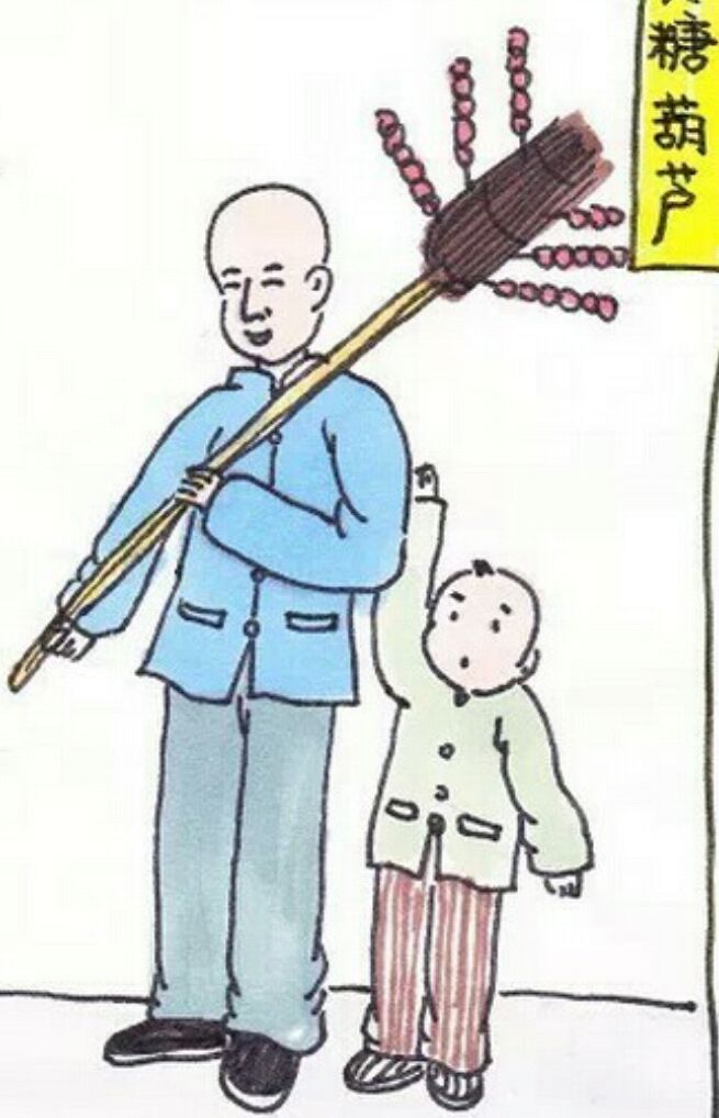 经典民间故事:三百六十行,行行出状元