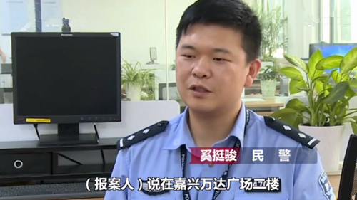 短信报警多久警察能到位呢 短信报警多久警察能到位呢