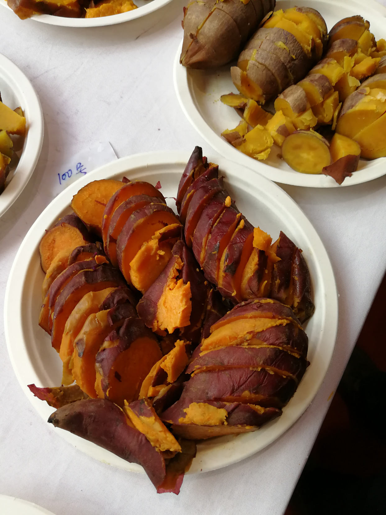 让人直流口水的"红薯宴"