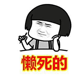 2020年天猫新玩法，可操作性极强的方式：无货源也能开店