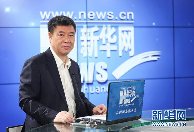 林传辉:基金行业在新时代背景下应有新作为