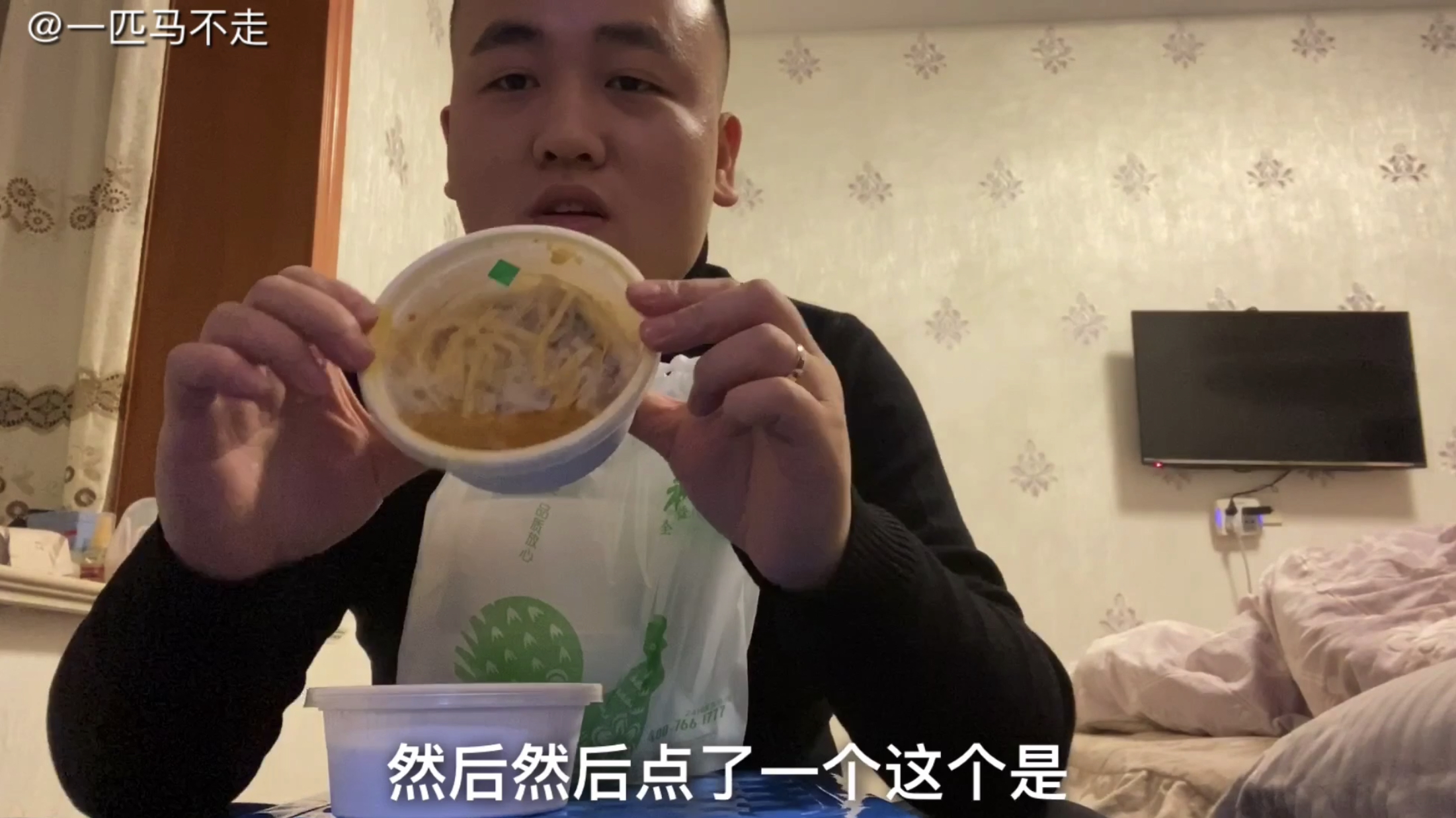 号称中国快餐第一品牌、真是如此吗?