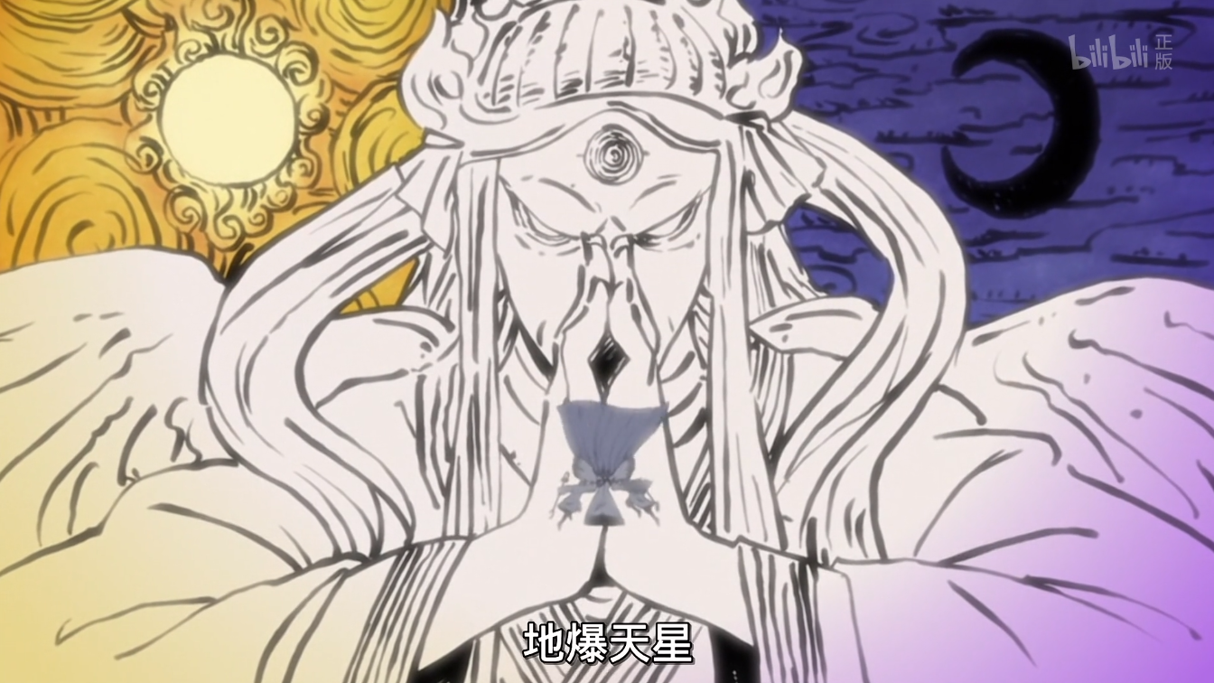 火影:大筒木辉夜,用自己的一生表达了什么是悲剧人生