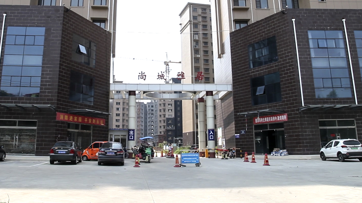 逾期两年多未交房,汶上这个小区的业主心急如焚