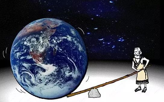 杠杆效应:决定我们人生的高度