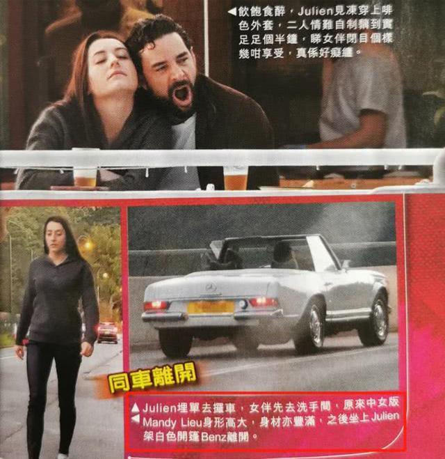 名模周汶锜老公被爆出轨,港媒蹲守询问,周汶锜回应不要问我