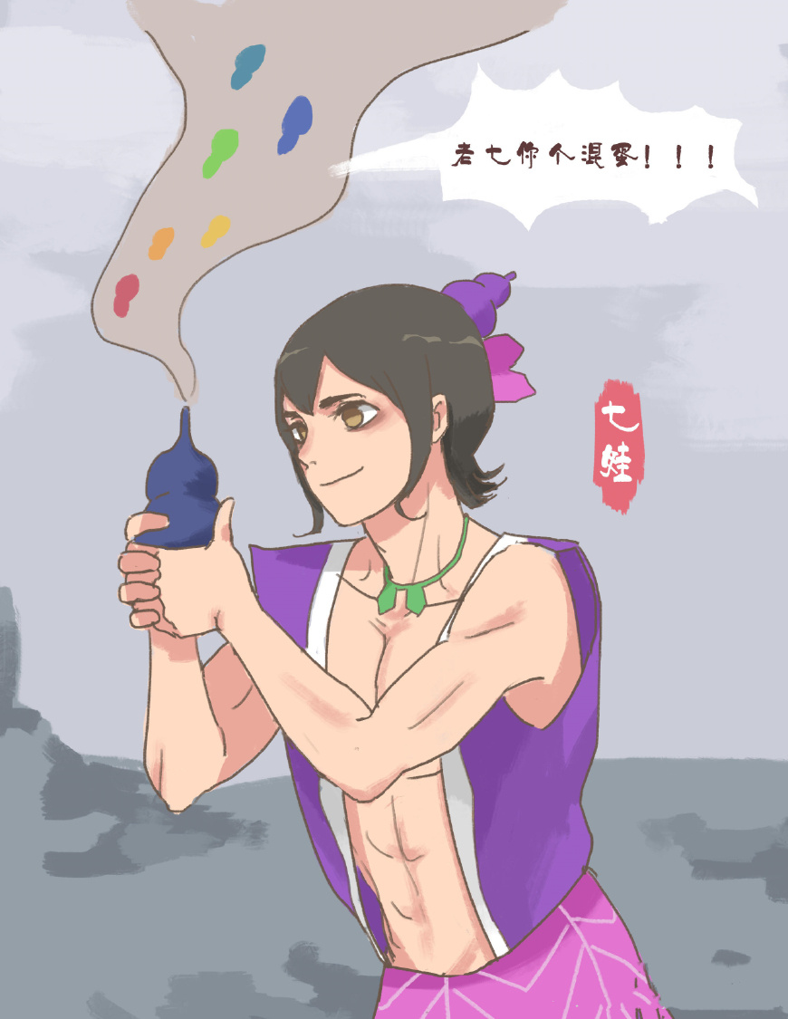歪理:葫芦兄弟长大后,二娃是千里眼,八娃竟然对爷爷说这样的话