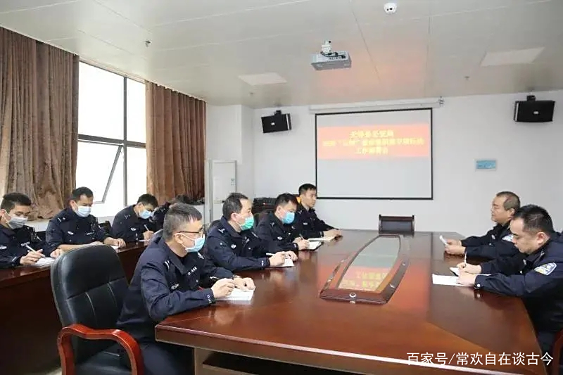 “云剑”追凶20年,广西钦州野外帐篷内,75岁杀人犯,终落法网! “云剑”追凶20年,广西钦州野外帐篷内,75岁杀人犯,终落法网!