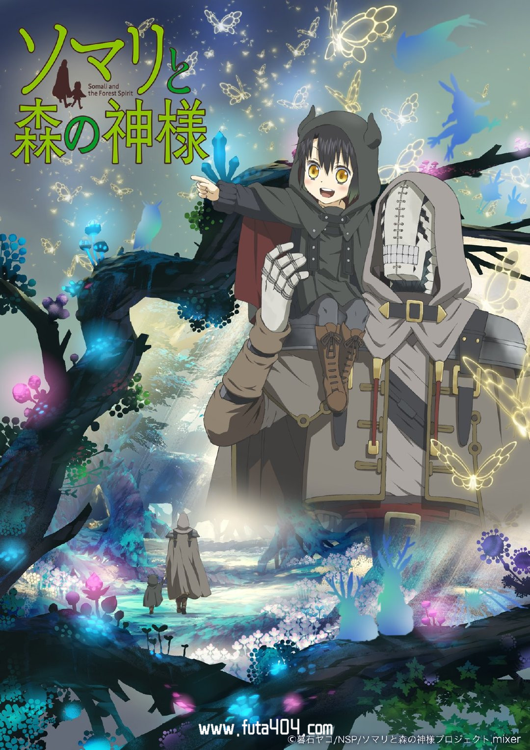 索玛丽和森林之神 动画第2弹PV的图片 索玛丽和森林之神 动画第2弹PV 索玛丽和森林之神 ACG资讯