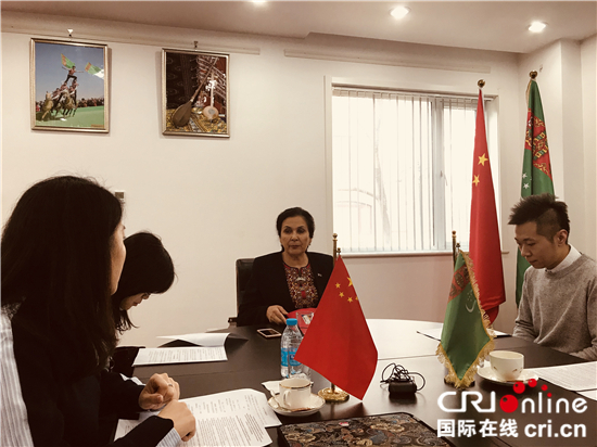 土库曼斯坦驻华大使:2018年土中将举办系列活动深化两国战略伙伴关系