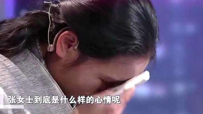 [图]一句“爸爸爱你”，父女之间矛盾烟消云散，妻子在一旁流出了眼泪