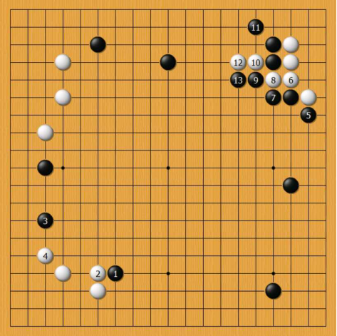 芈氏飞刀最新图片