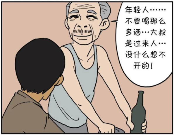 殺手古德:古德醉酒說出四個字,酒館老闆聽到就抄起了酒瓶子?