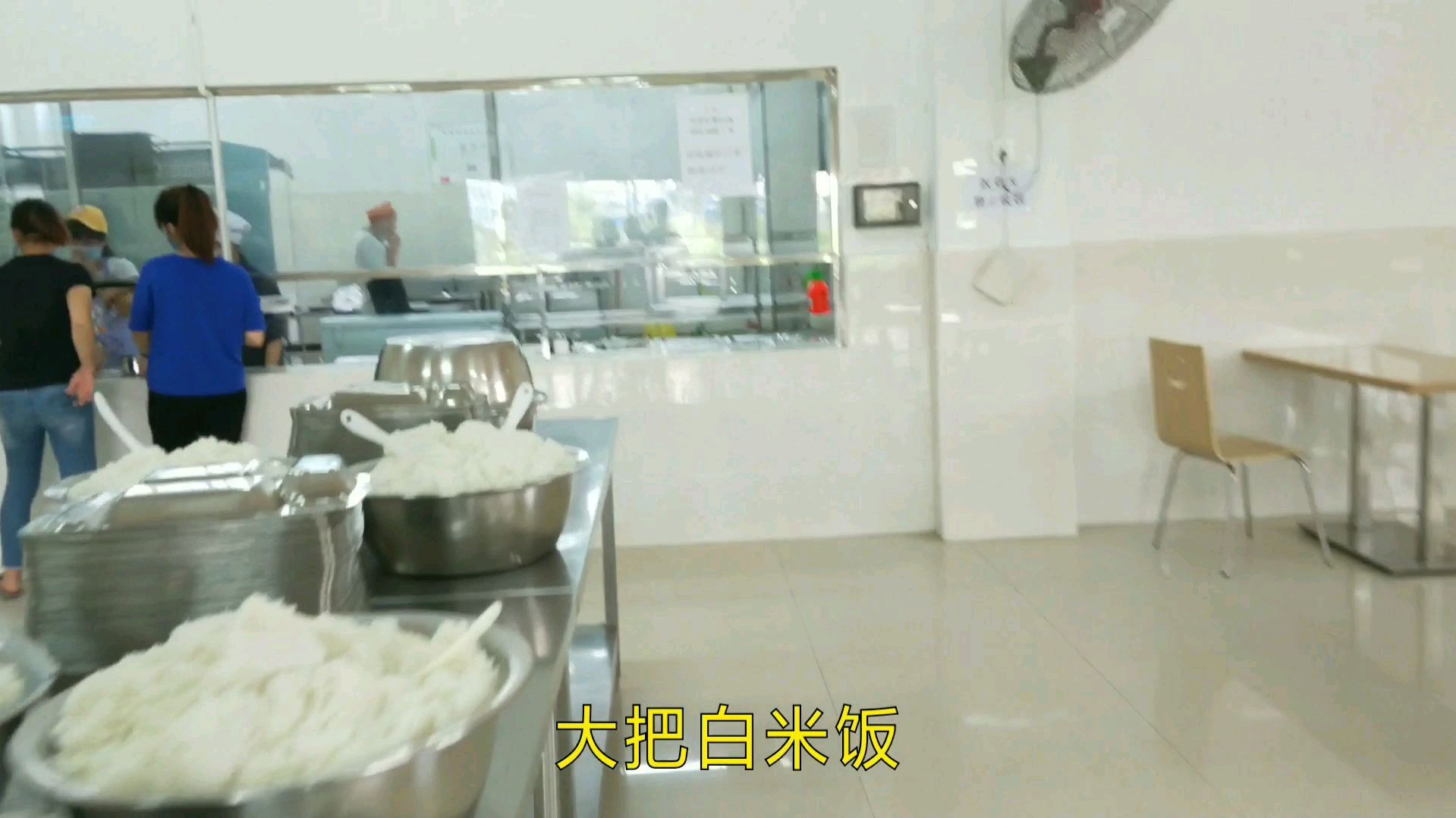 工厂饭堂比饭店还挣钱,私人承包1000人员工餐,居然能挣5万元钱