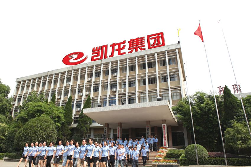 凯龙股份:氢能产业基金投资标的签协议 打造氢生态链