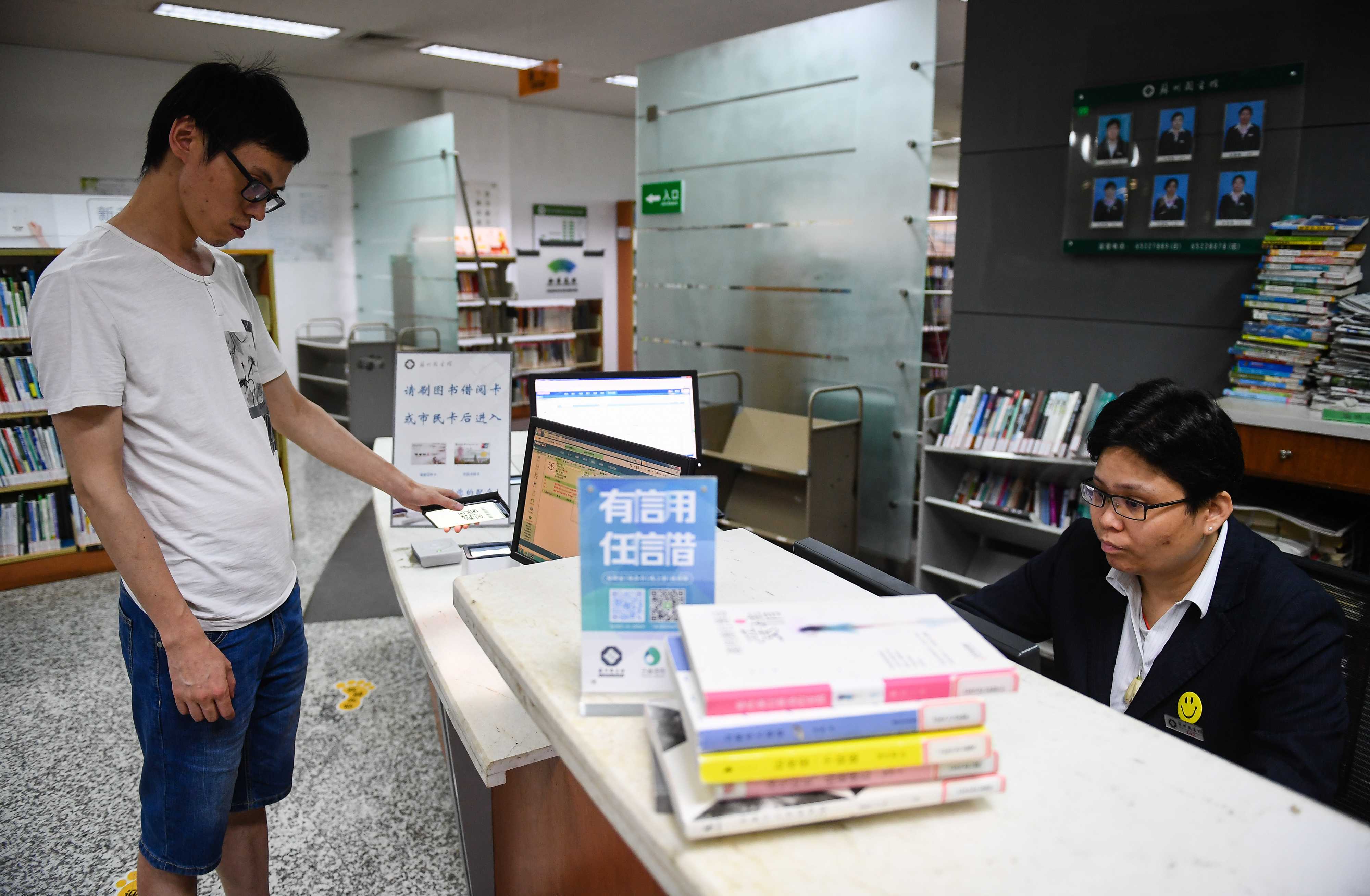 苏州图书行业网站建设方案_(苏州图书行业网站建设方案公示)