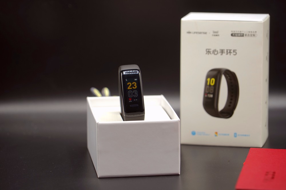 合理安排有氧训练,可刷支付宝的乐心手环5深度评测