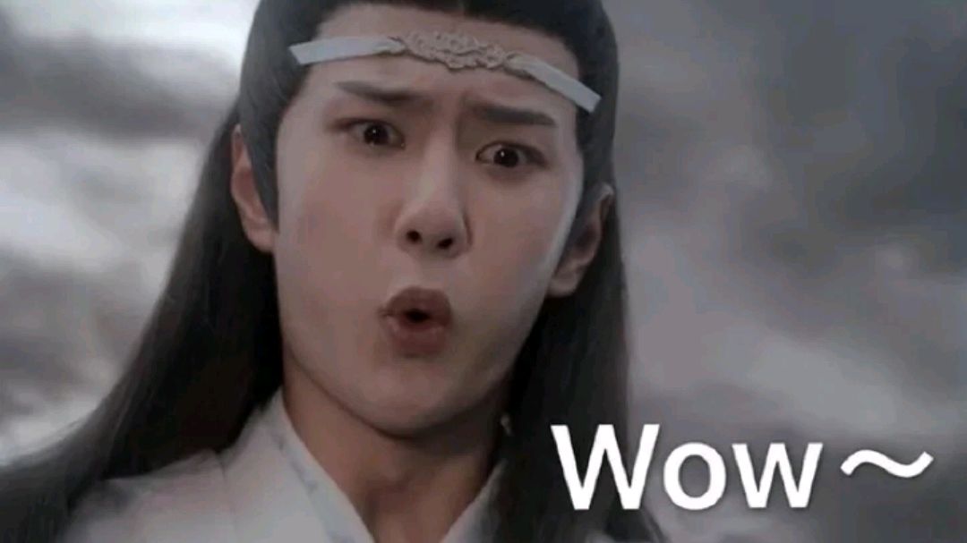 感谢陈情令剧组为我们提供了这么多表情包