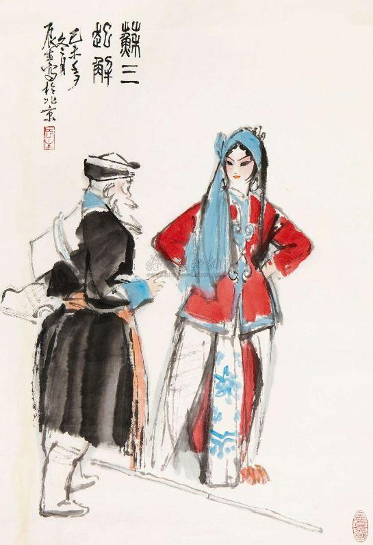 从《苏三起解》谈创作,唐宋人物明清山水,不求写实力图传神