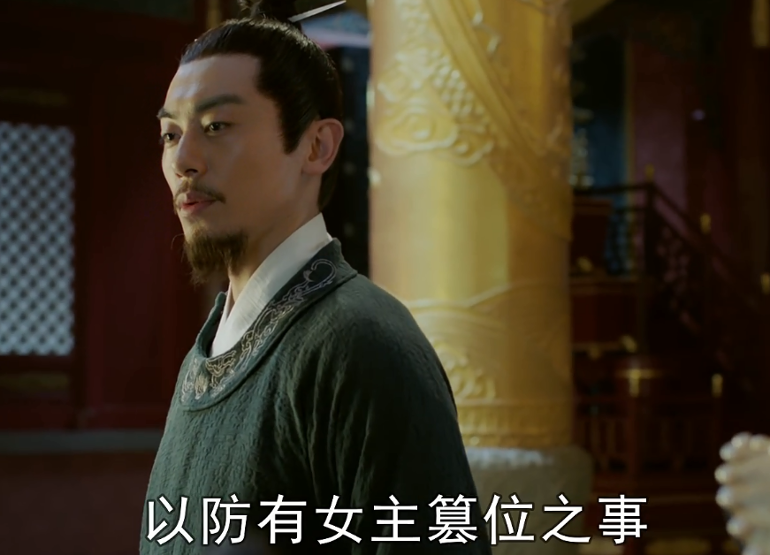 大明风华:孙若微被迫嫁入宫,朱瞻基始终得不到她的心
