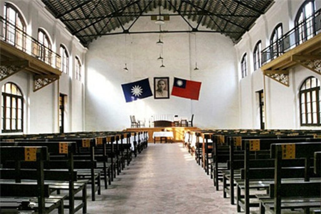 国民政府为什么到1941年太平洋战争爆发后才对日宣战?来看看吧!