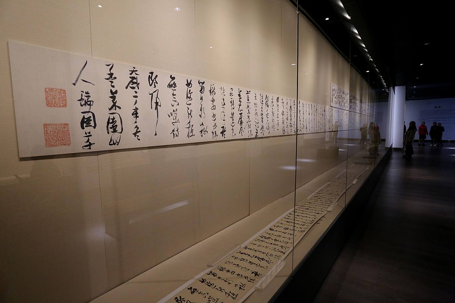 亚运fun体验# 书法与运动共舞,兰亭书法博物馆见证亚运奇迹 9194