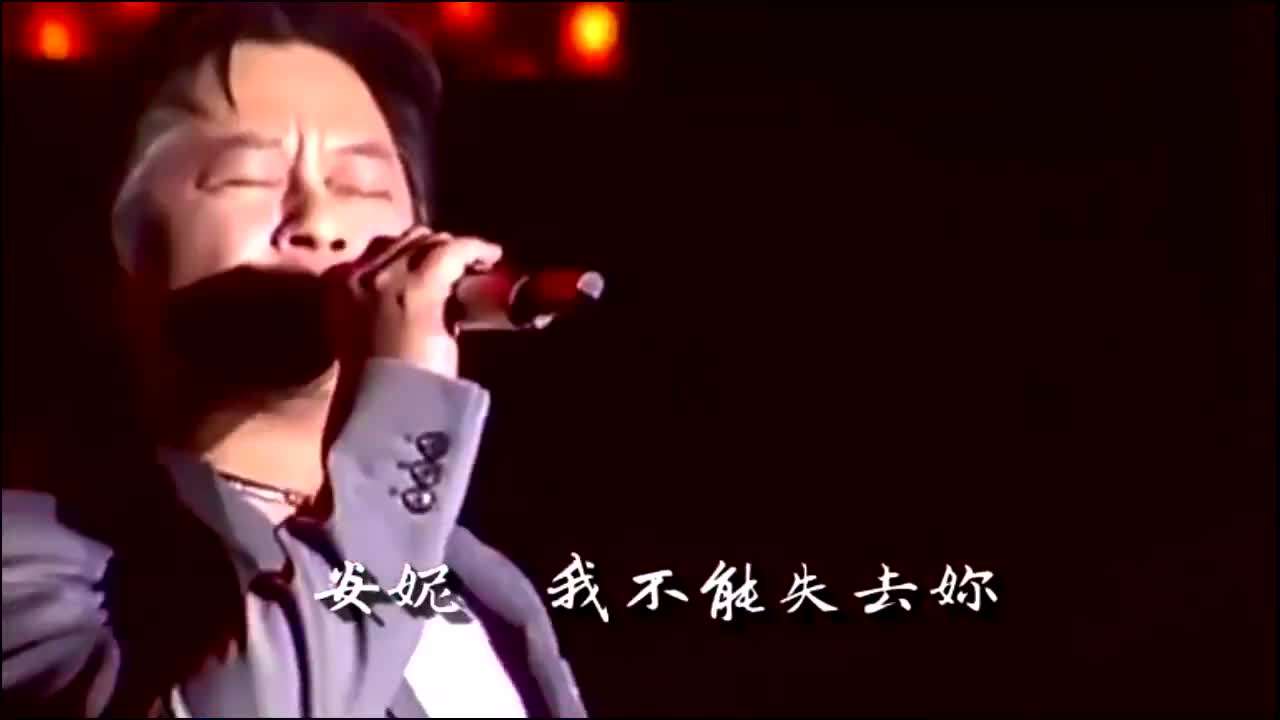 安妮歌曲(安妮歌曲的故事)