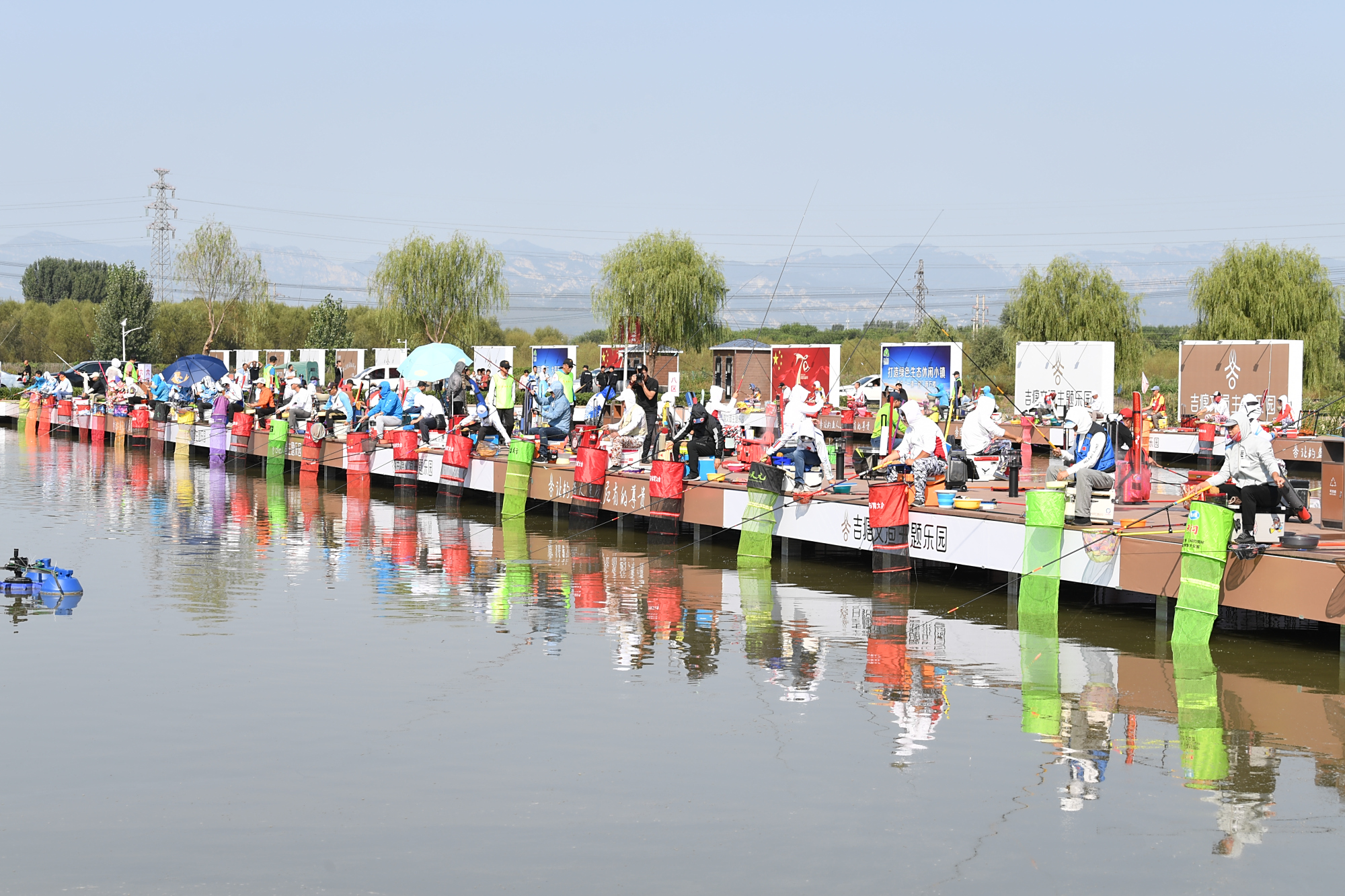 北京首个竞技休闲培训垂钓基地落成