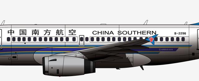 30大连周水子机场跑道冲突事件