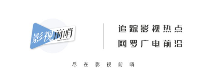 鹤唳华亭 导演杨文军做客浙大 现场解码 鹤之美学 百科ta说