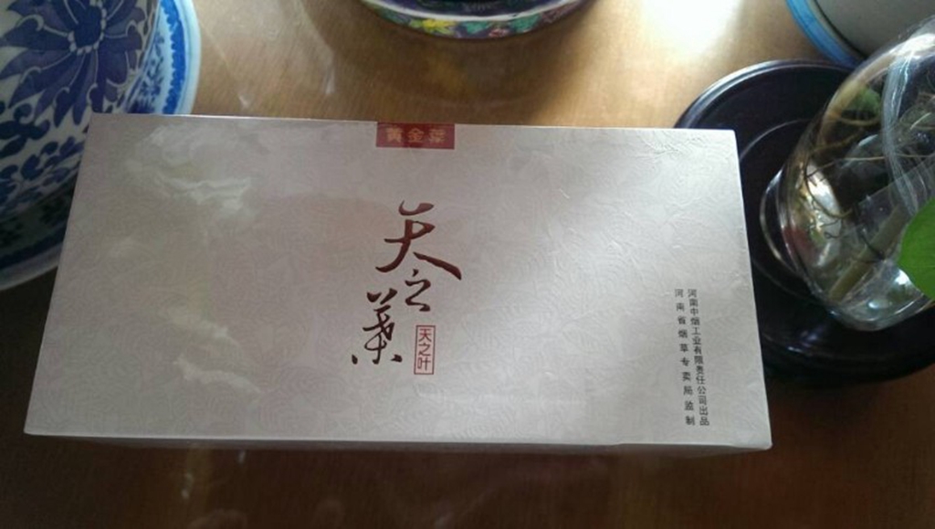 5款千元香烟,最便宜的都要10000元/条,最贵的你一定想不到!