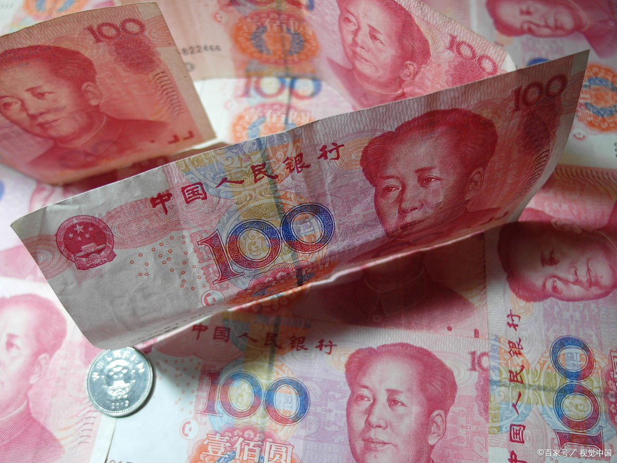 两张百元钞票对叠,会出现"凤凰"的图案,1秒识别人民币真假