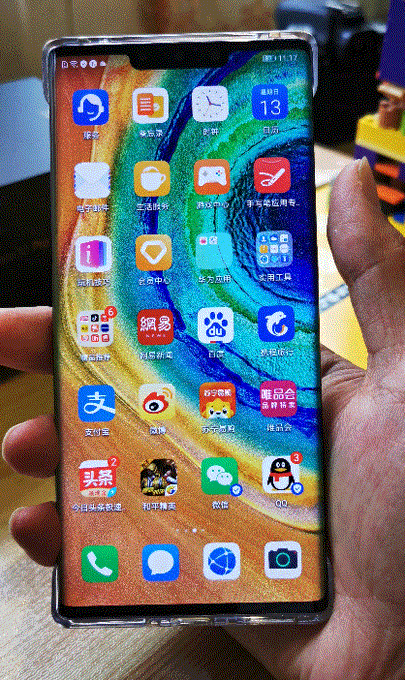 带你感知黑科技:华为mate30pro隔空操控与侧边触控体验