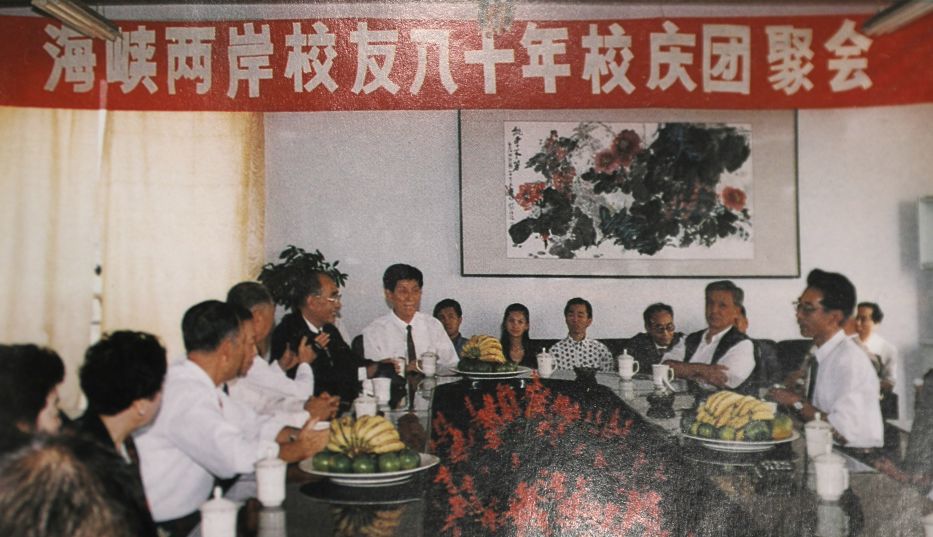 港城人记忆中的海州师范