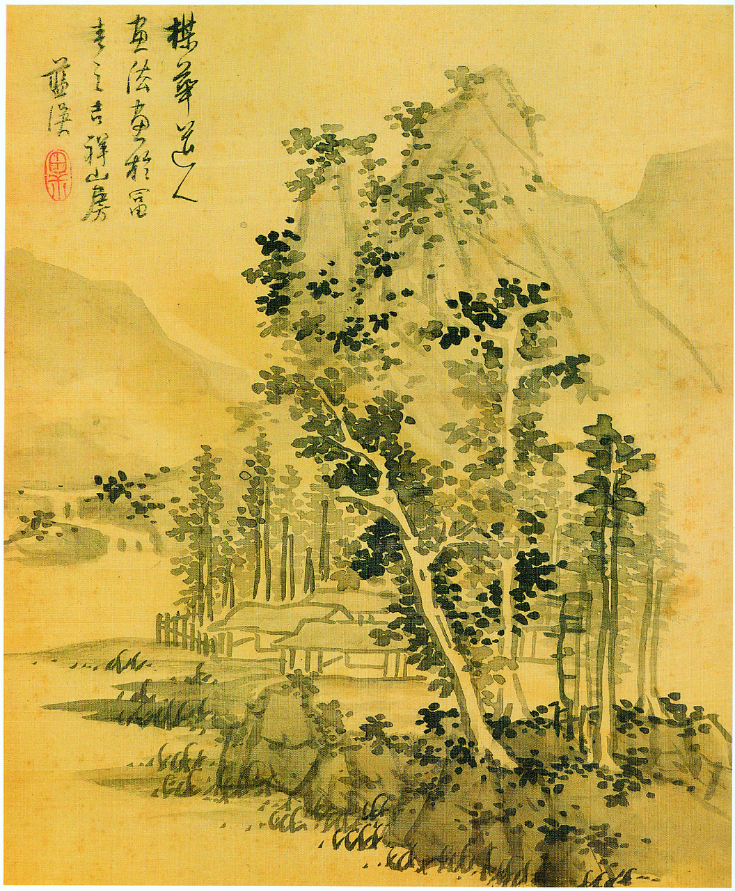 该摘要描述了多首诗歌,包括唐代沈佺期的《游少林寺》,宋代释道济的