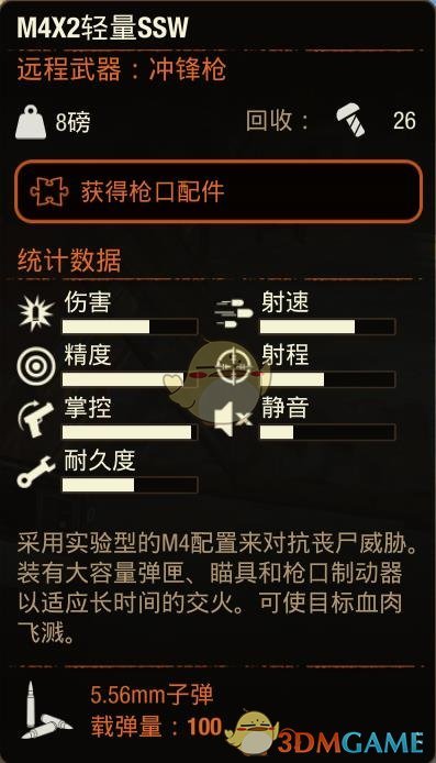 ssw=sswzspbgovcn登陆入口